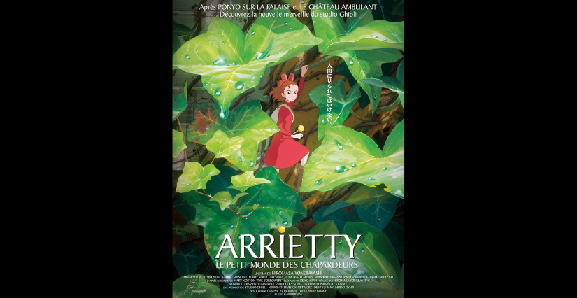 "Arrietty le petit monde des chapardeurs", cinéma en plein air au Musée dauphinois à Grenoble