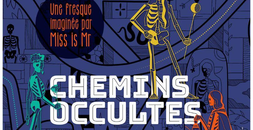Atelier de dessin pour les ados, au Musée archéologique Saint-Laurent - Grenoble