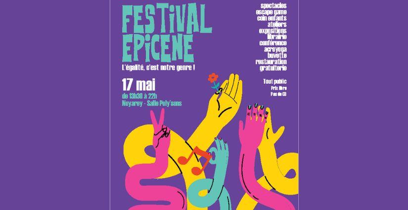 Festival Epicène à Noyarey