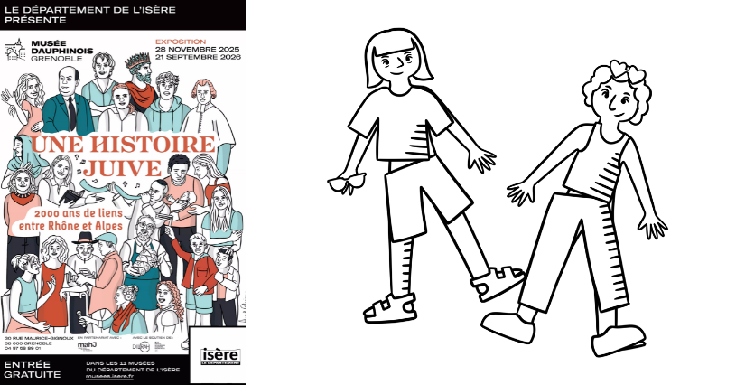 "Représenter la diversité", ateliers goûter avec l'illustratrice Anouk Glorieux, au Musée dauphinois à Grenoble 