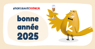 Bonne année 2025 !