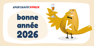 Bonne année 2026 !